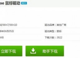 91国产资源,探索国内影视娱乐的宝藏世界