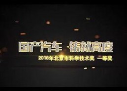 国产高清专区,尽享视听盛宴的视听盛宴之旅