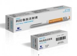 国产鲁,鲁生成美食之旅