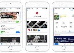 国产毛片APP,内容丰富，尺度适中，引领潮流娱乐新风尚