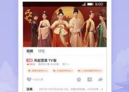 精品国产视频在线,尽享视听盛宴，领略光影魅力