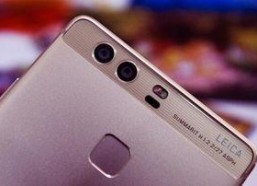 国产欧美手机在线,融合创新，引领潮流的科技新篇章