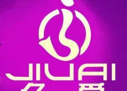 久爱国产,传承与创新，铸就民族品牌辉煌