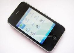 国产精品手机在线播放,畅享在线视听盛宴