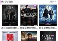 国产啪tv,探索“啪tv”的独特魅力