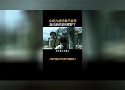 国产操视频,展现中国健身潮流与文化魅力