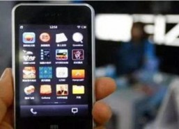 国产手机在线观看,在线观影畅享无限