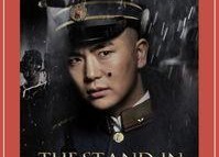 免费国产大片,免费大片震撼来袭，国产电影新篇章