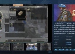 国产第13页,揭秘国产影视作品的魅力与影响力